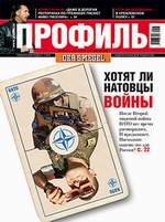 Время прохлаждаться