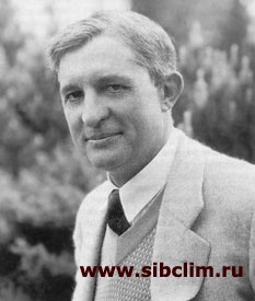 Из истории. Carrier.